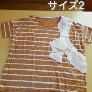 araara アラアラ ボーダーカットソー トップス リボンモチーフゆったり着用♪ リボン 可愛い