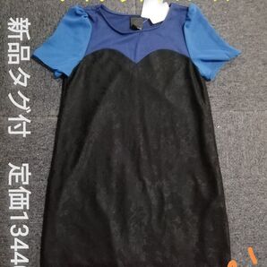 ANOTHER EDITION CROIX ユナイテッドアローズ ワンピース チュニック 定価13440円 保管品 フリーサイズ