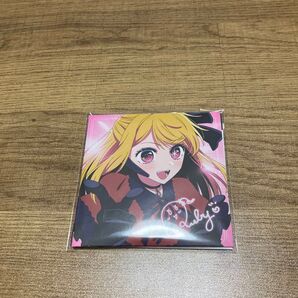 推しの子 コースター