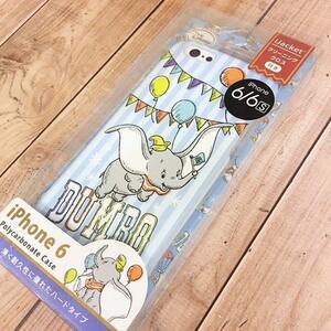  free shipping :PGDCS868DMB iPhone 6s|iPhone6 common Disney Dumbo smartphone case (( outer box abrasion special price ) 4562358078682