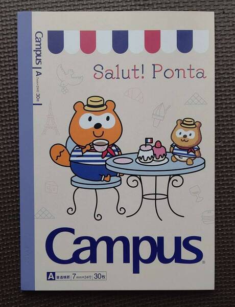 ★新品★Ponta ポンタ A5ノート ステーショナリー