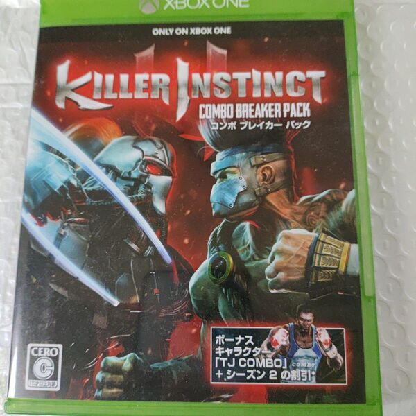 Killer Instinct コンボブレイカー パック - XboxOne
