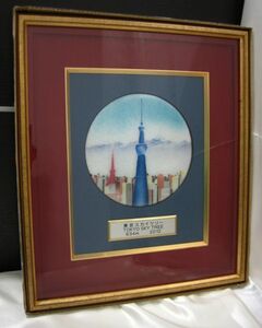 M2-009◆中古 伝統美術品 七宝焼き 額装 東京スカイツリー TOKYO SKY TREE 634mm 2012