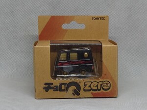 チョロQ zero Z-03e 日産キャラバン(黒)
