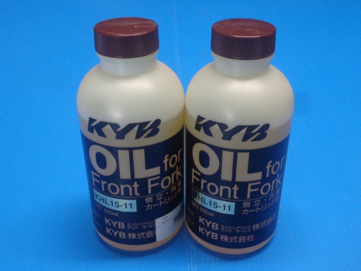 CBR250RR MC51 CBR400RR VFR400R RVF400R KYB フロントフォークオイル #05 カヤバ VTR1000 SP-1 SP-2 CB1300SB CB1300SF CB1000SF