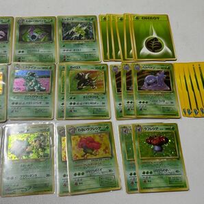 ポケカ旧裏草タイプセット売り