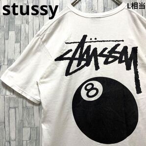 限定値下げ中 stussy ステューシー 半袖 Tシャツ ビッグロゴ デカロゴ M ホワイト 8ボール エイトボール ショーンフォント メキシコ製