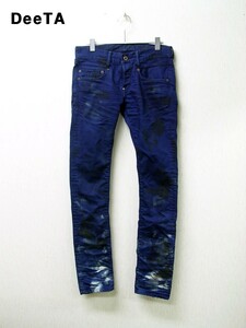 28 ￥36,720【DeeTA JEFFLY 12.5ozカツラギストレッチ・リアルカモネイビー ディーティーエー ストレッチパンツ DTA-004W DTA-004-R26】