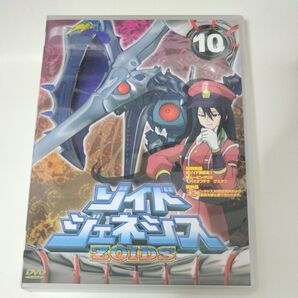 (DVD) ゾイドジェネシス10 アニメDVD