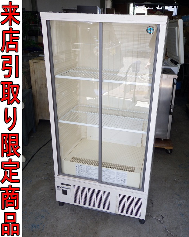 小形ショーケース SSB-70CT2|業務用の厨房機器ならホシザキ株式 小形ショーケース SSB-70CT2|業務用の厨房機器ならホシザキ株式