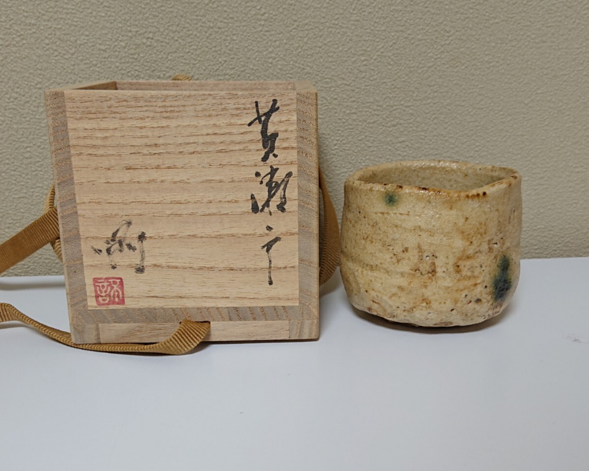 2025年最新】Yahoo!オークション -池西剛の中古品・新品・未使用 2025年最新】Yahoo!オークション -池西剛の中古品・新品・未使用