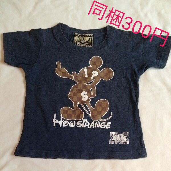 半袖 Tシャツ 100 ミッキー ブラック 黒 男の子 キッズ