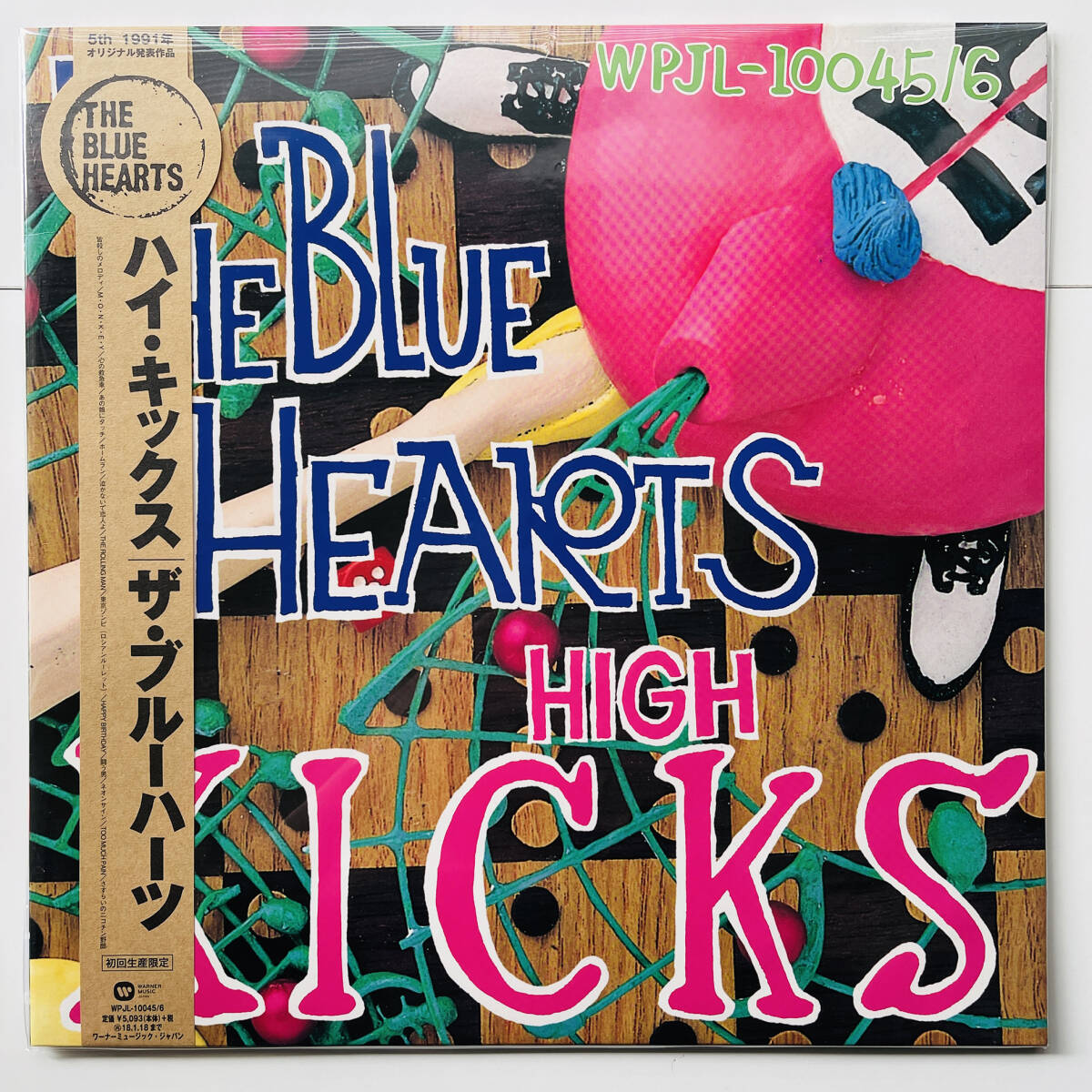 Yahoo!オークション -「the blue hearts ポスター」の落札相場 Yahoo!オークション -「the blue hearts ポスター」の落札相場