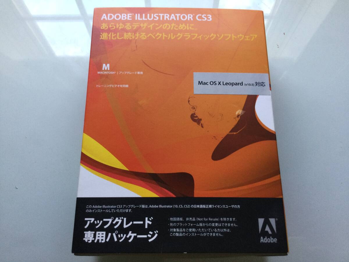 2025年最新】Yahoo!オークション -adobe cs3の中古品・新品・未 2025年最新】Yahoo!オークション -adobe cs3の中古品・新品・未