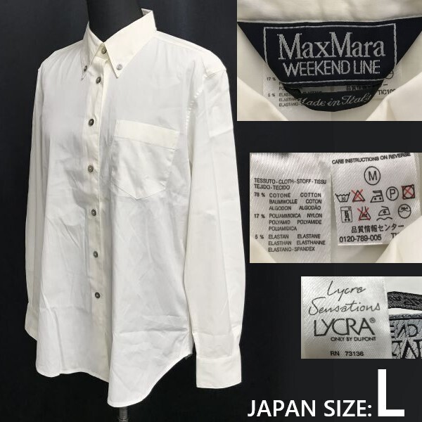 イタリア製★Max Mara/マックスマーラ★高級生地/lycra by dupont/長袖シャツ/ブラウス【レディースL程度/white/白】Tops/Shirts◆pBH891