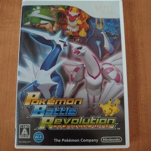 【Wii】 ポケモン バトルレボリューション