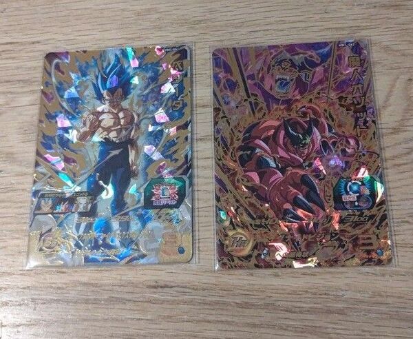スーパードラゴンボールヒーローズMM5-51ベジータ MM5-62魔人オゾットセット販売【即日発送・値下げ不可】