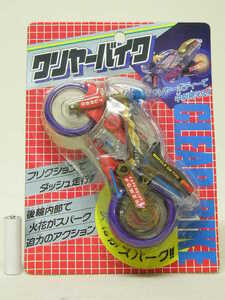 #ma LUKA clear bike friction spark . Spark 