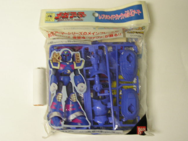 Yahoo!オークション -「ロックマンxメガアーマー」(おもちゃ Yahoo!オークション -「ロックマンxメガアーマー」(おもちゃ