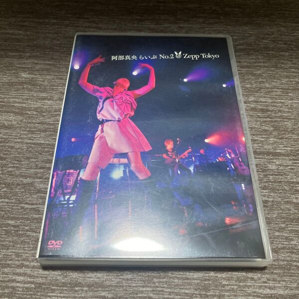 阿部真央らいぶNo.2 @Zepp Tokyo/阿部真央
