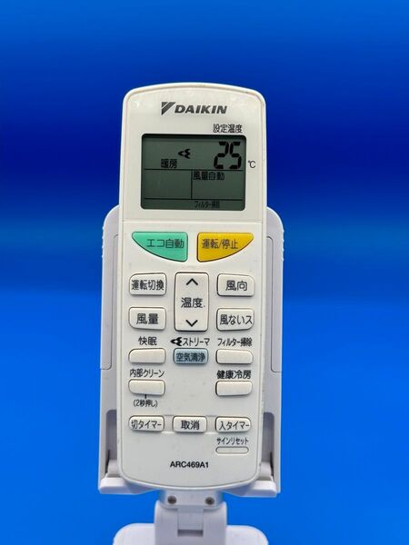 ダイキン ワイヤレス リモコンAC469A1