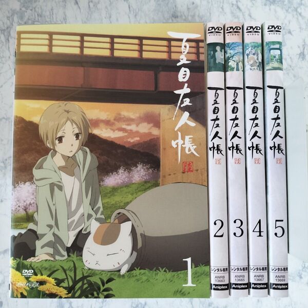 DVD 夏目友人帳 陸 全5巻