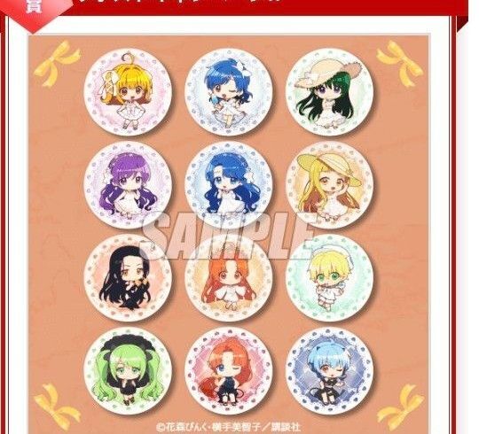 ぴちぴちピッチ 楽天コレクション 缶バッチ全種類コンプリートセット 缶バッジ