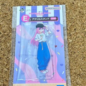 一番くじ ぼっち・ざ・ろっく! VOLUME2★E賞アクリルスタンド 後藤ひとり