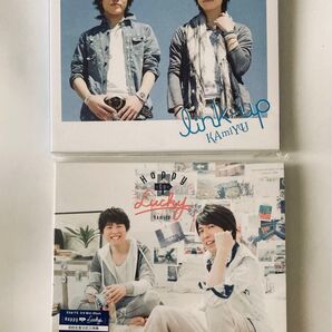 CD KAmiYU 神谷浩史 入野自由 2枚セット 初回限定版 DVD付
