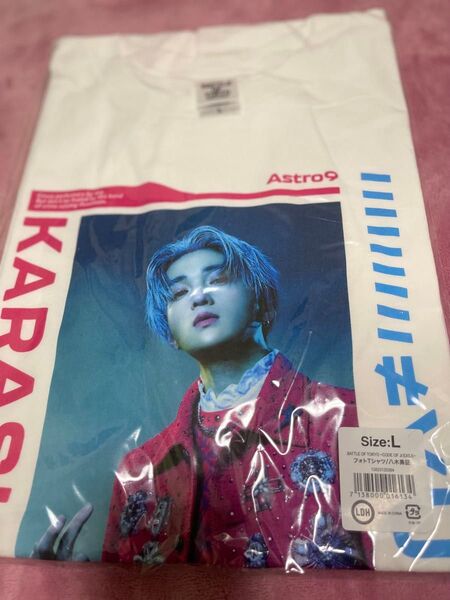 八木勇征 TシャツL BOT ASTRO9