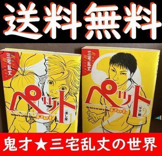 2025年最新】Yahoo!オークション -イムリ(漫画、コミック)の中古 2025年最新】Yahoo!オークション -イムリ(漫画、コミック)の中古
