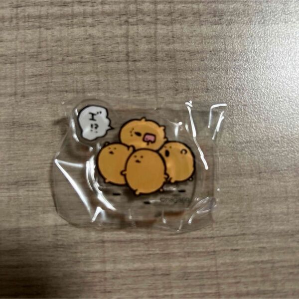 ナガノキャラクターズ アクリルスタンドなんか仲間たちコロッケ 溶けるしかなかった セット