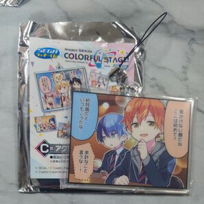 プロセカ 一番くじ C賞 アクリルストラップ