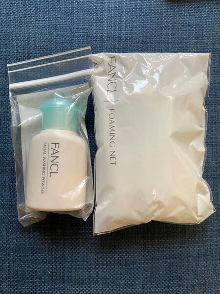 ファンケル 洗顔パウダー(13g) 泡立てネット
