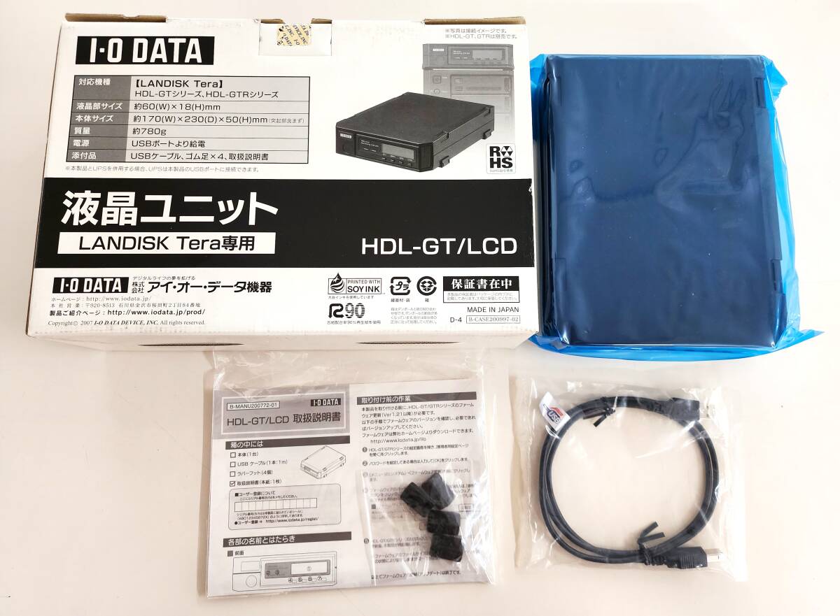 Yahoo!オークション -「hdl-gt」の落札相場・落札価格 Yahoo!オークション -「hdl-gt」の落札相場・落札価格