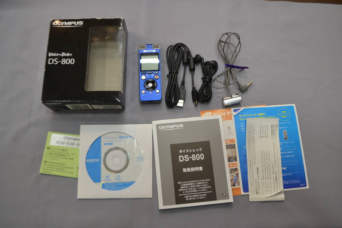 Yahoo!オークション -「voice-trek ds-800」の落札相場・落札価格 Yahoo!オークション -「voice-trek ds-800」の落札相場・落札価格