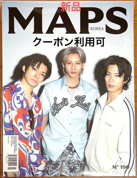 MAPS KOREA 2024【新品未読品】Number_i 韓国版