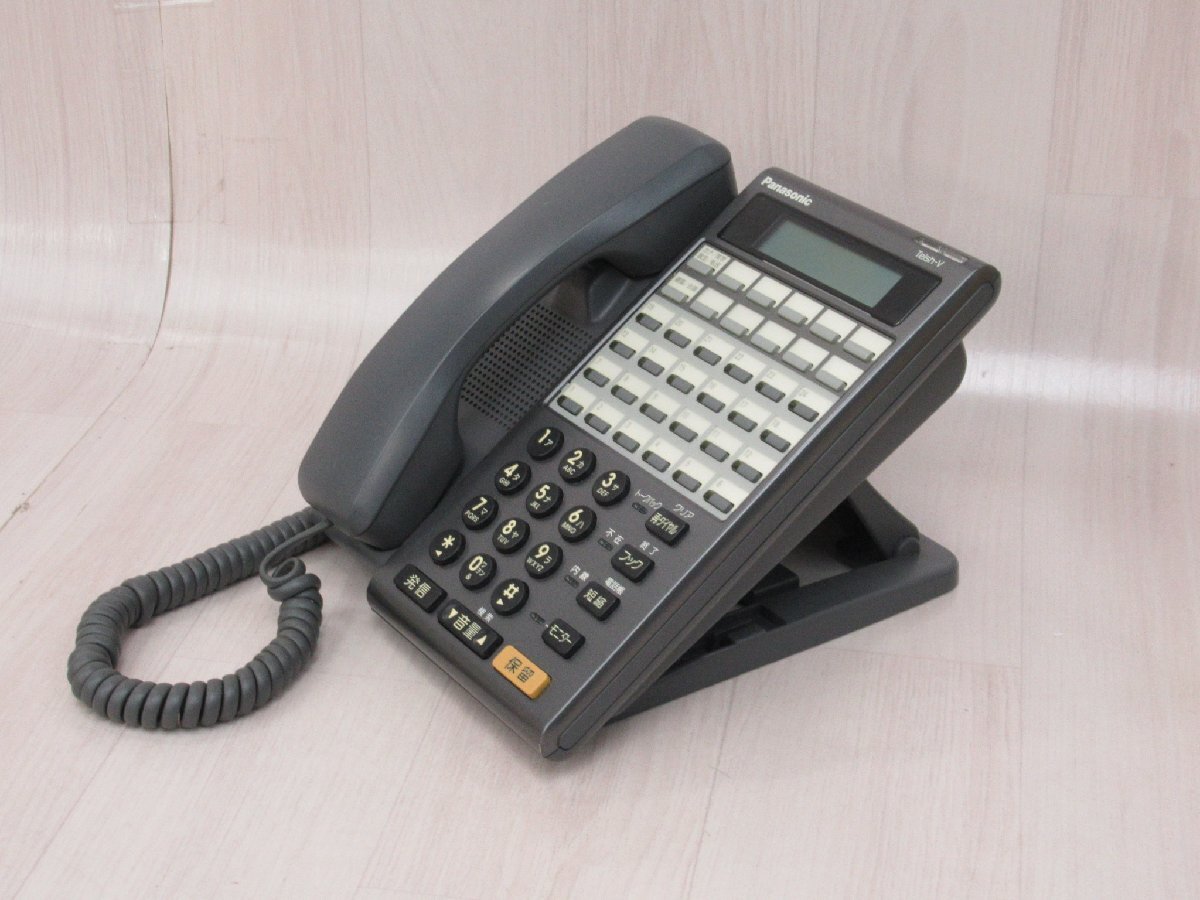 2025年最新】Yahoo!オークション -telsh-vの中古品・新品・未 2025年最新】Yahoo!オークション -telsh-vの中古品・新品・未