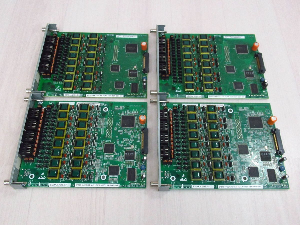 2025年最新】Yahoo!オークション -ip8d-16esiu-a1の中古品・新品 2025年最新】Yahoo!オークション -ip8d-16esiu-a1の中古品・新品
