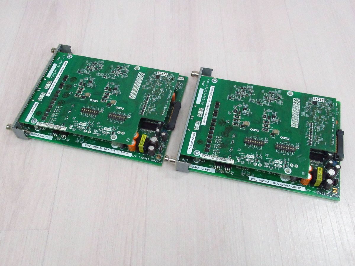 2025年最新】Yahoo!オークション -ip8d-2bridb-a1の中古品・新品 2025年最新】Yahoo!オークション -ip8d-2bridb-a1の中古品・新品