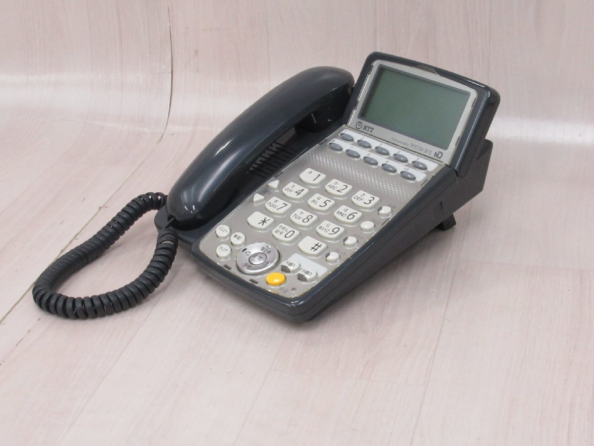 2025年最新】Yahoo!オークション -ntt bx2の中古品・新品・未 2025年最新】Yahoo!オークション -ntt bx2の中古品・新品・未