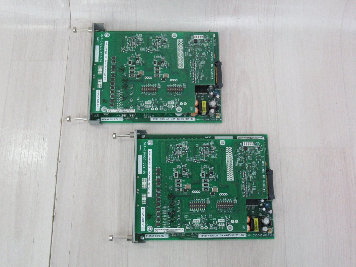 2025年最新】Yahoo!オークション -ip8d-2bridb-a1の中古品・新品 2025年最新】Yahoo!オークション -ip8d-2bridb-a1の中古品・新品