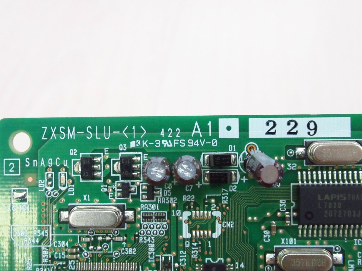 NTT ZXSM-SLU-(1) αZX 22年製 保証有 YLE 1022 NTT ZXSM-SLU-(1) αZX 22年製 保証有 YLE 1022