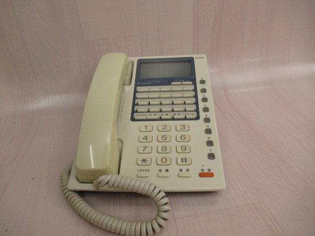 2025年最新】Yahoo!オークション -pv824の中古品・新品・未使用 2025年最新】Yahoo!オークション -pv824の中古品・新品・未使用