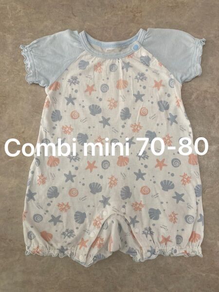 コンビミニ シェル柄半袖ボディオールパジャマ 70〜80 ロンパース 女の子