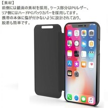 iPhone XS MAX ケース 手帳型 ミラーフリップ ローズゴールド 鏡面 アイフォンxs MAX DoCoMo au softbank SIMフリー ジャンク 256 512 12_画像3