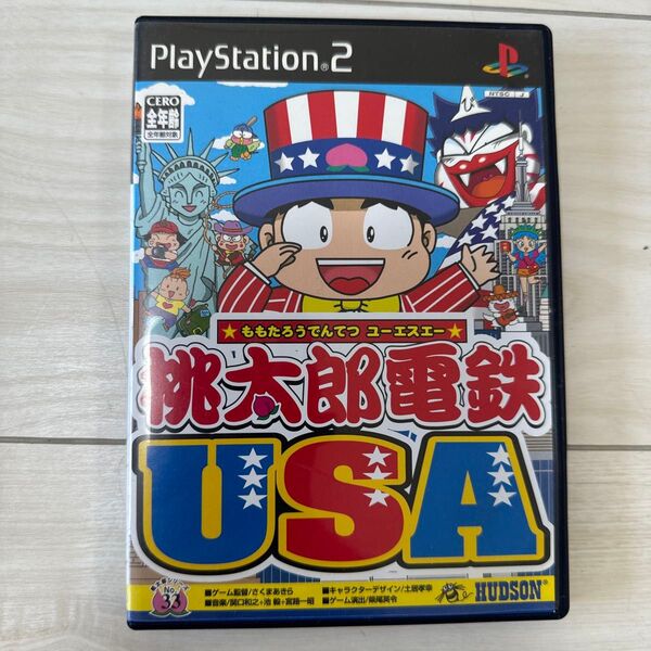 PS2 桃太郎電鉄USA ゲームソフト