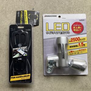 ※領収書発行※ BRIDGESTONE ブリヂストン LED ワイドダイナモランプS+携帯ストラップ 新品未使用