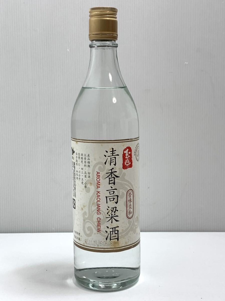 Yahoo!オークション -「玉山」(アルコール) (飲料)の落札相場 Yahoo!オークション -「玉山」(アルコール) (飲料)の落札相場