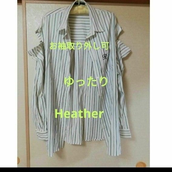 ★処分価格★ Heather シャツチュニック ワンピース